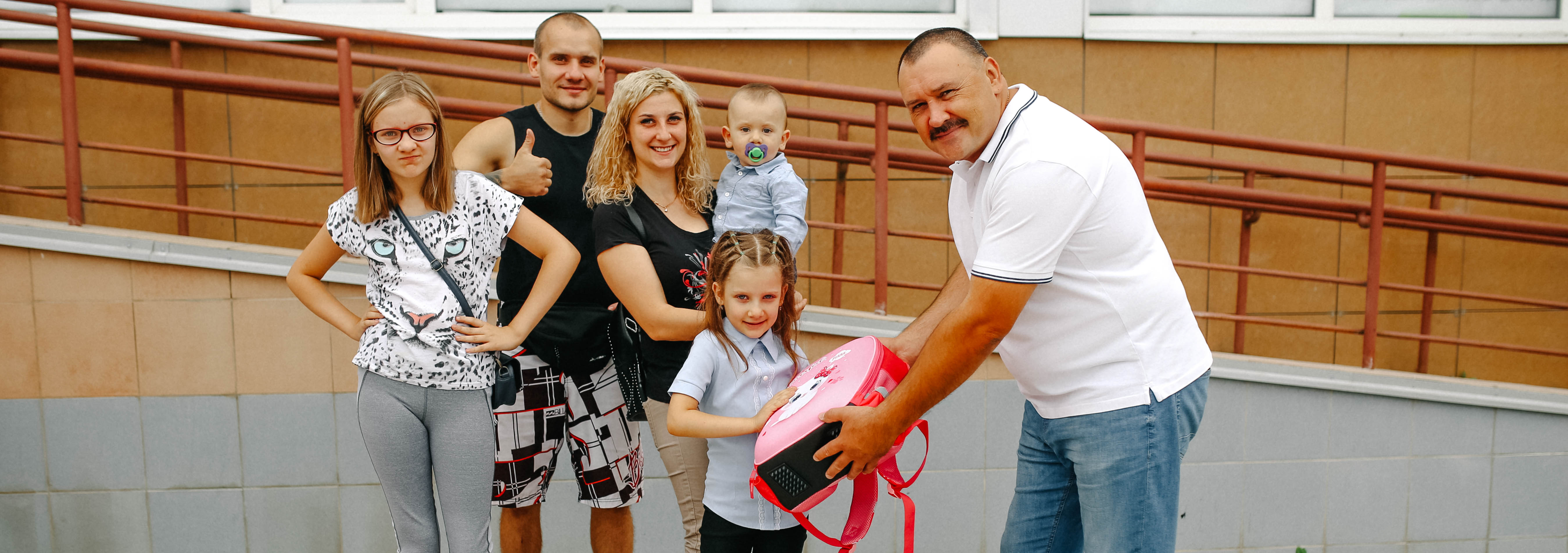 На пути добрых дел