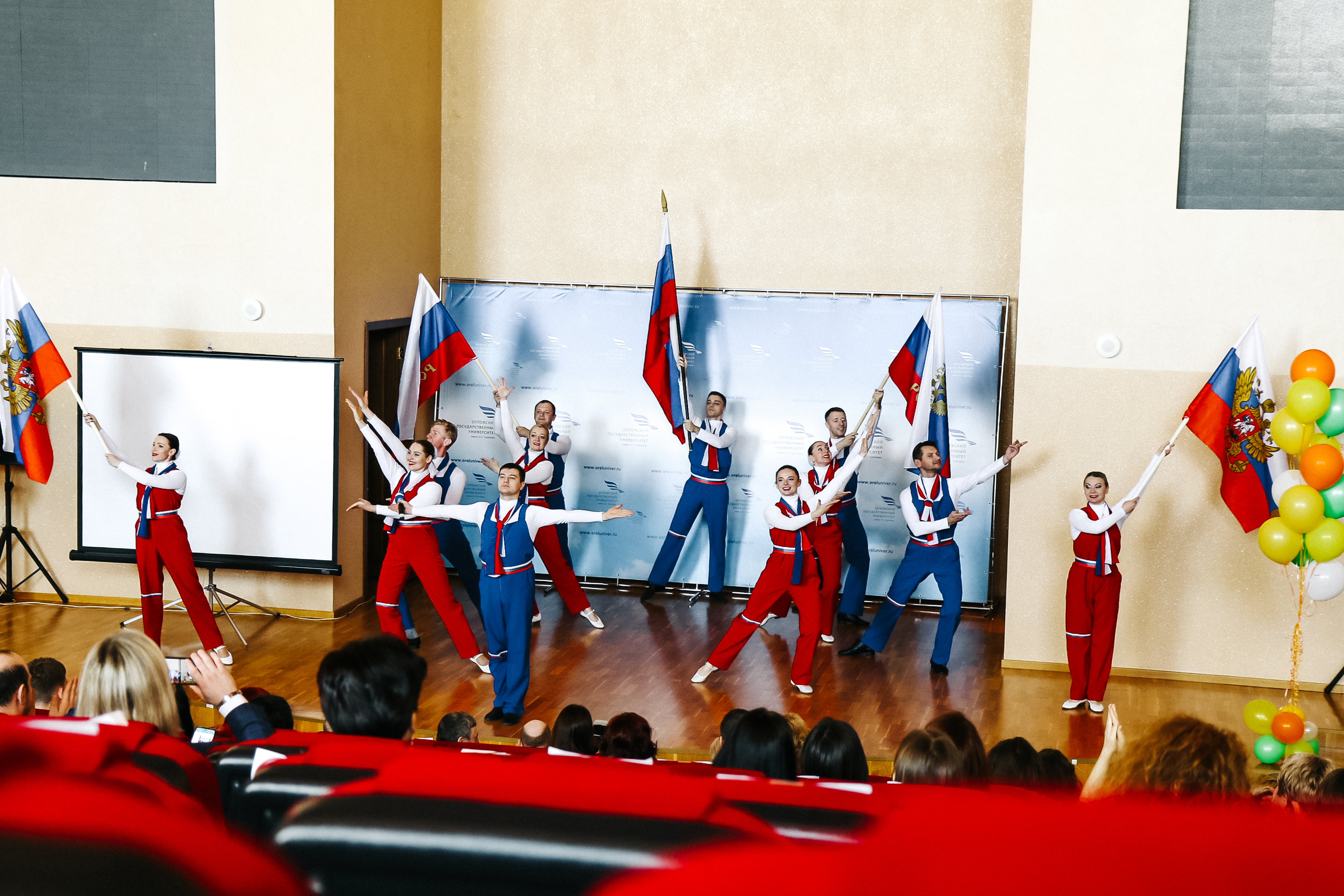 Первая премия «Большое дело»