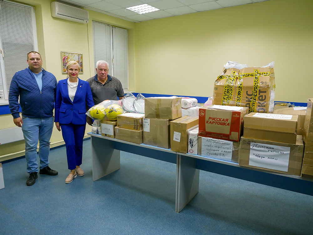 КЗ «ЭКСПЕРТ-КАБЕЛЬ» продолжает оказывать помощь участвующим в СВО