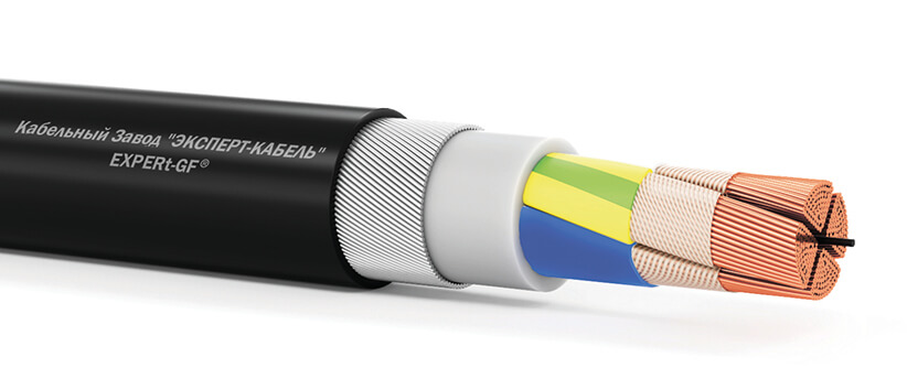 Вз-РэКШвнг(А)-FRLS