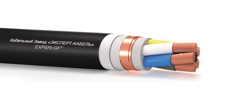 Вз-РэКаПЭнг(А)-HF