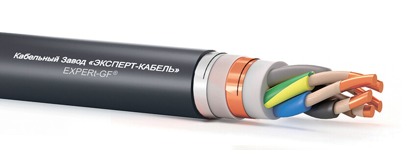 Вз-РэБШвЭнг(А)-FRLS