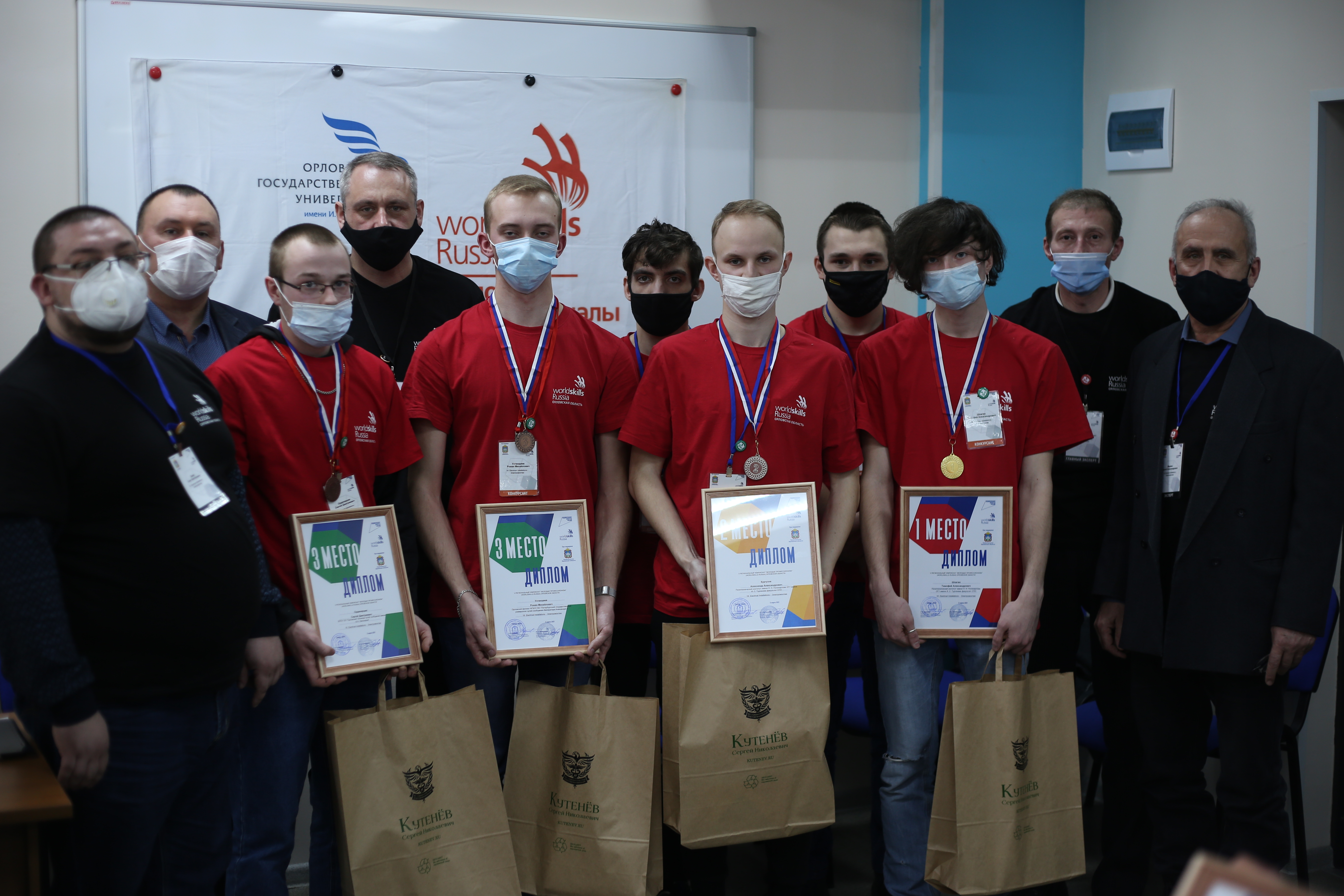 “Кабельный завод “ЭКСПЕРТ-КАБЕЛЬ” за «молодых профессионалов»