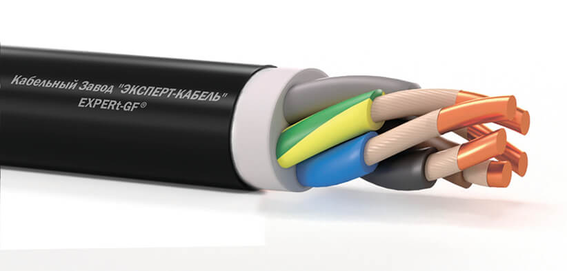 Вз-РэВГнг(А)-FRLS -ХЛ