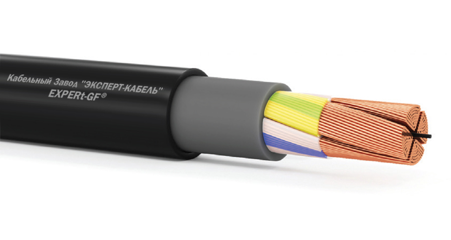 Вз-ПвВГнг(А)-LS