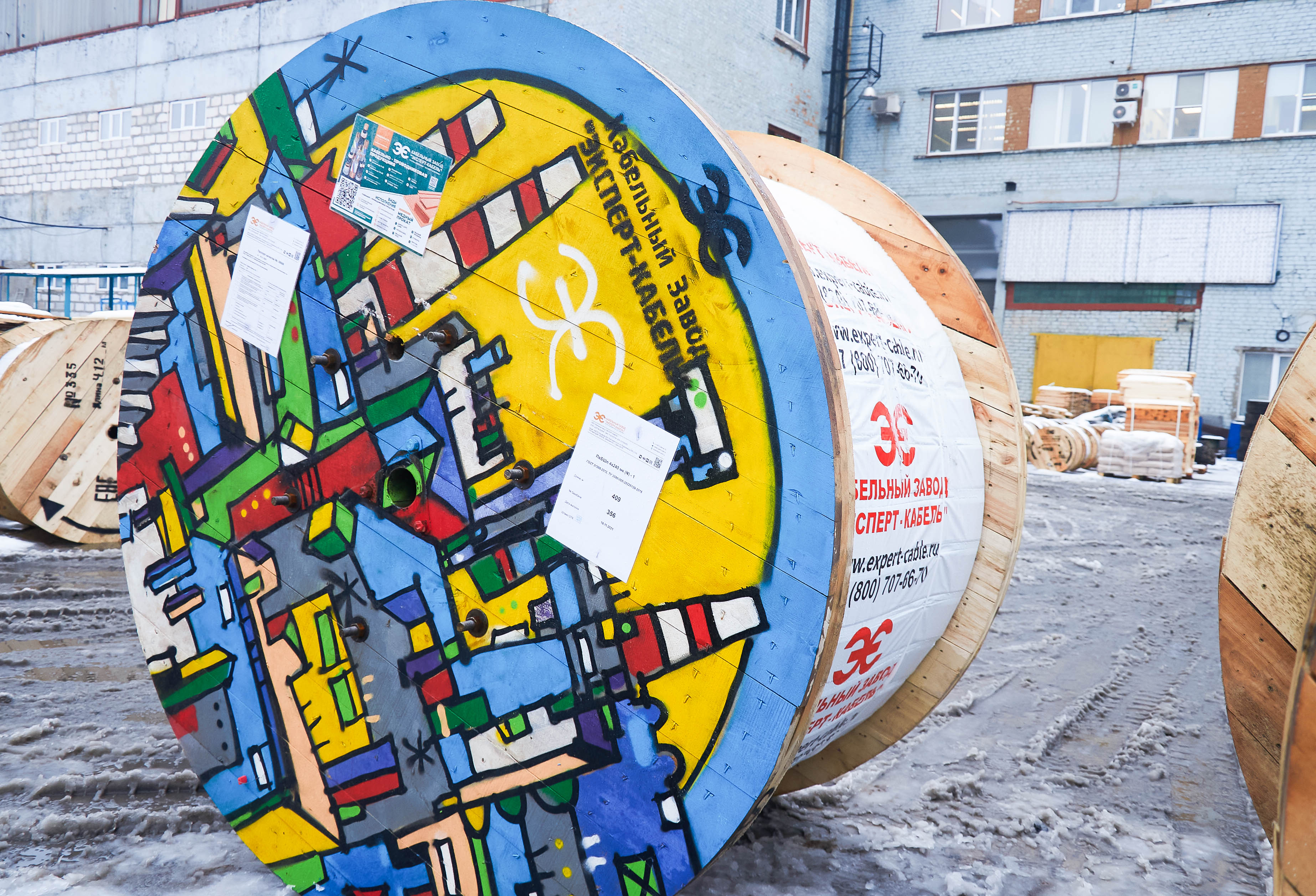 Катушка с граффити приехала в Обнинск!