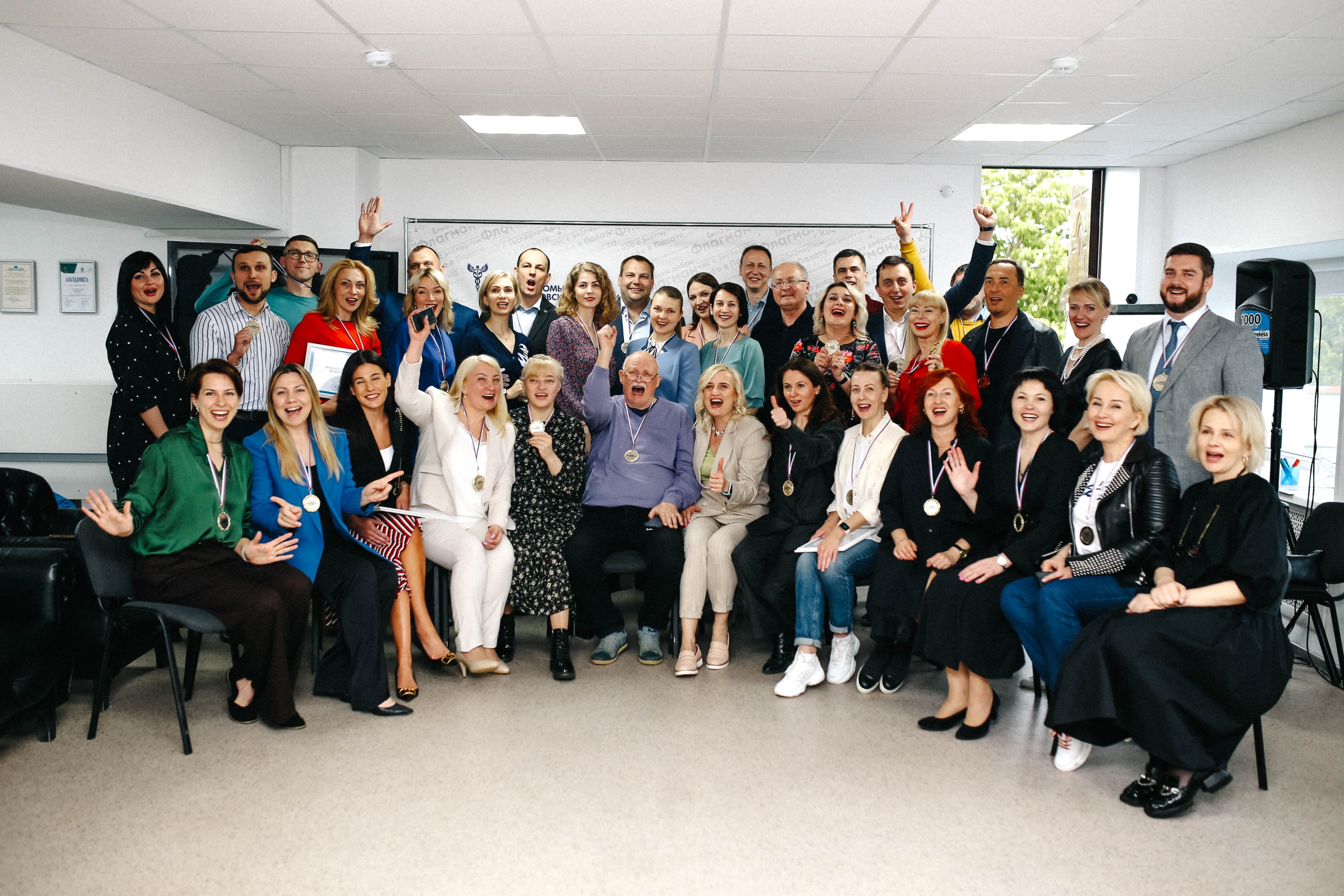 День российского предпринимательства в Орле