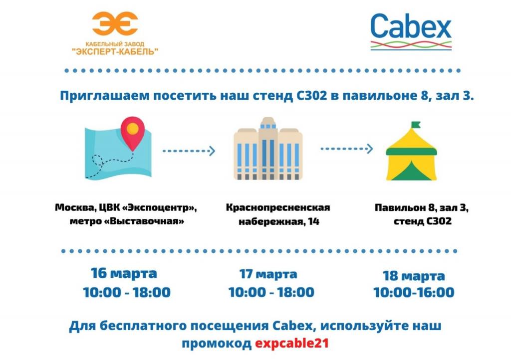 abe62fab-65ea-4893-9681-5c4e0d516ddc.jpg