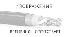 EXPERt class ПБаПнг(А)-FRHF